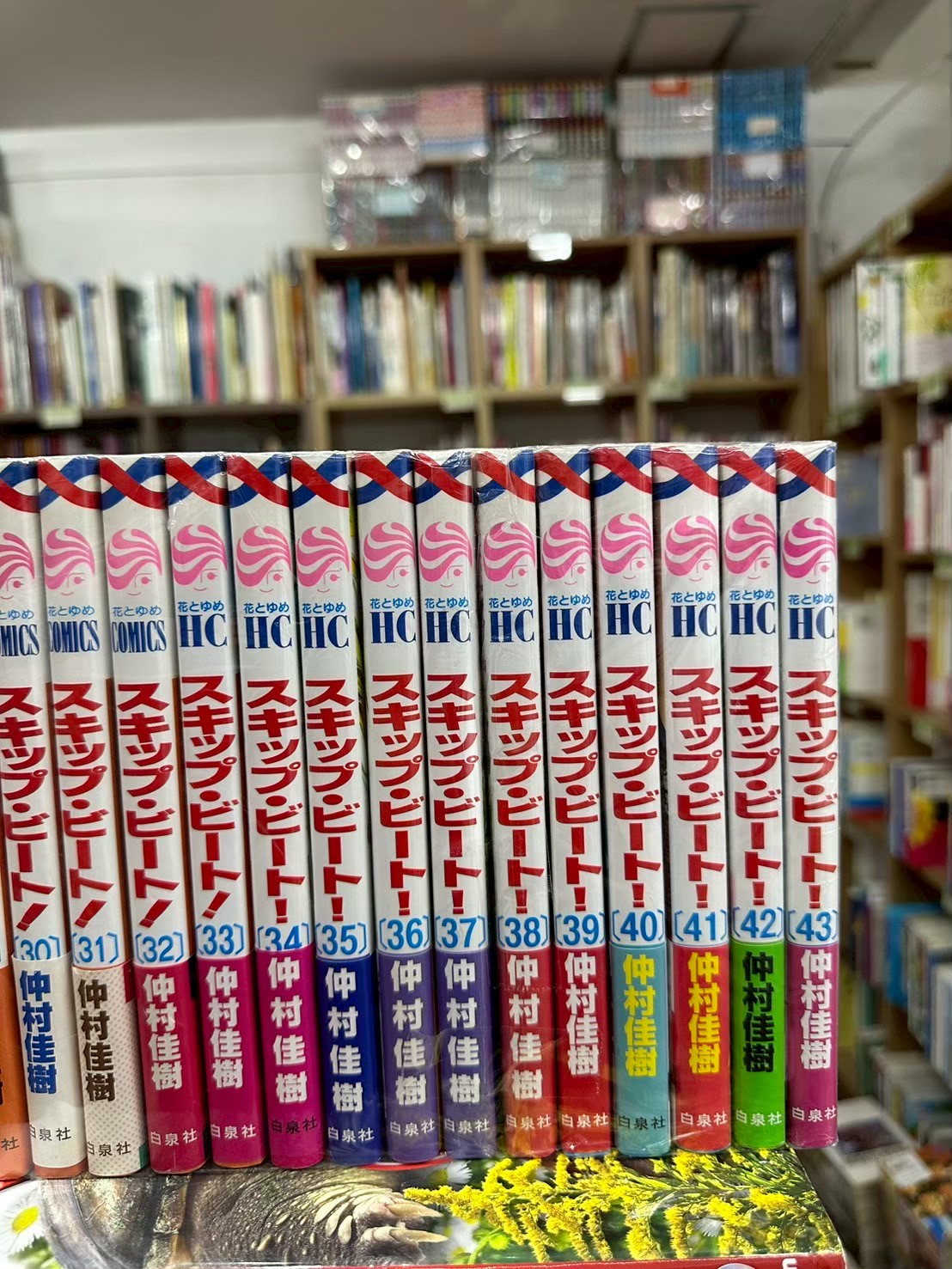 LINE_ALBUM_Comic 3FL_251102_43