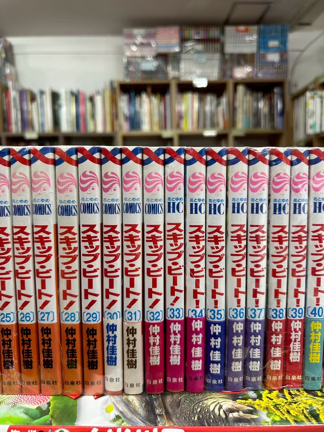 LINE_ALBUM_Comic 3FL_251102_44