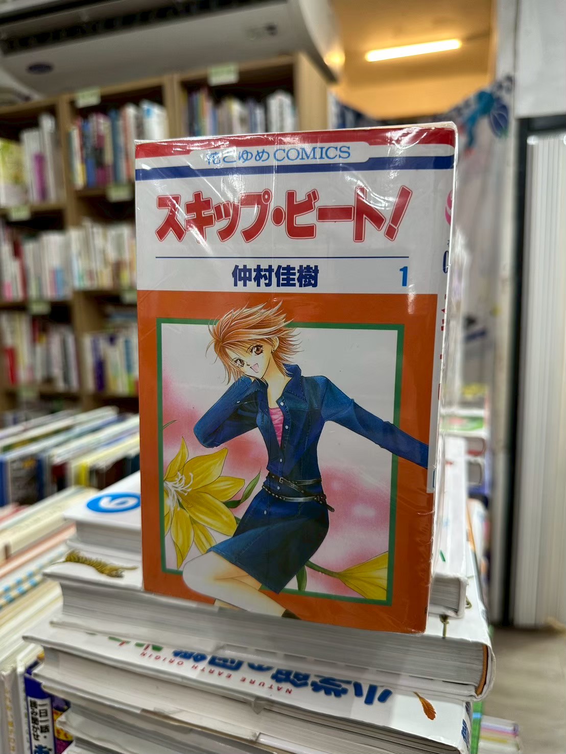 LINE_ALBUM_Comic 3FL_251102_47