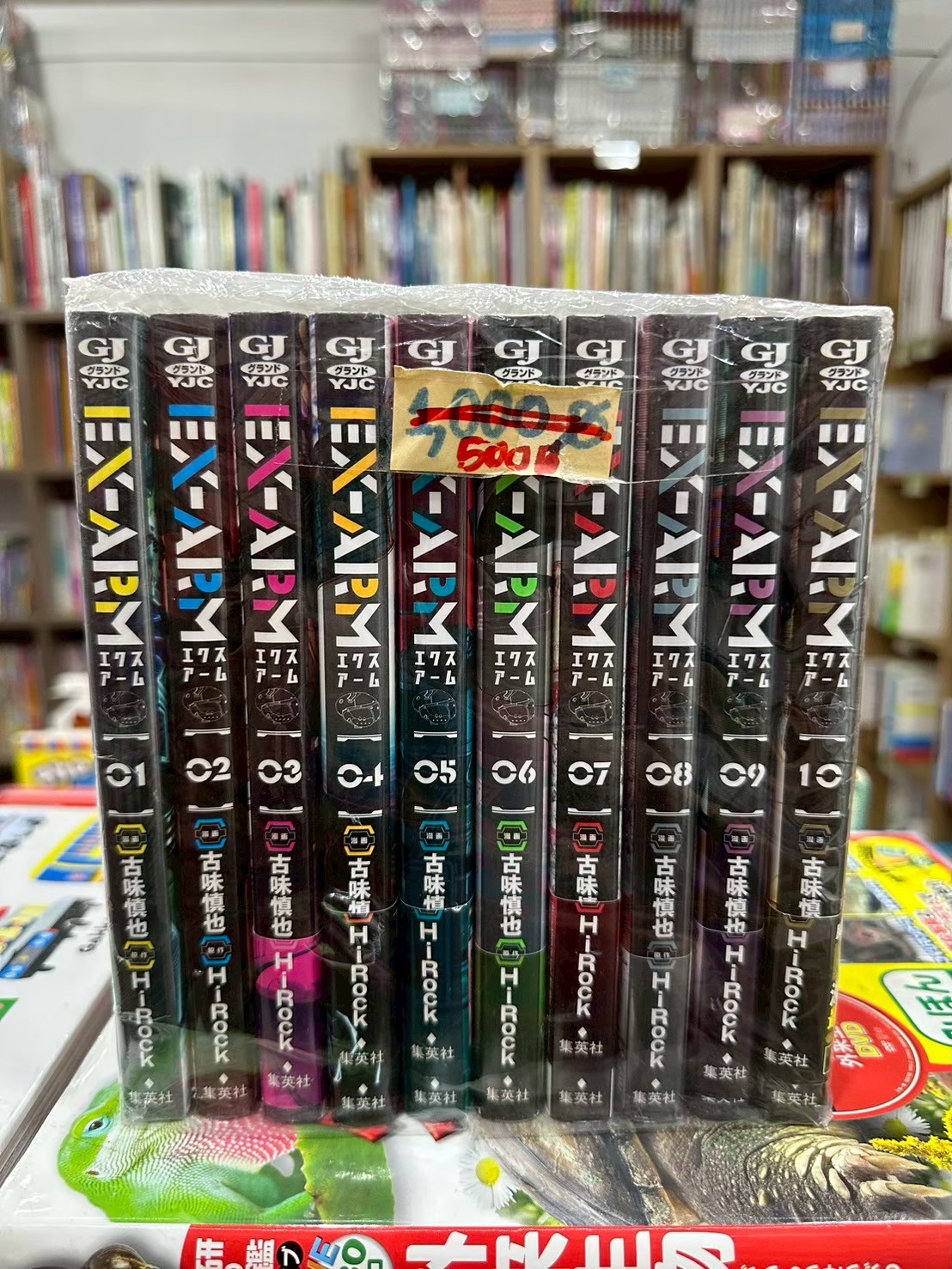 LINE_ALBUM_Comic 3FL_251103_10