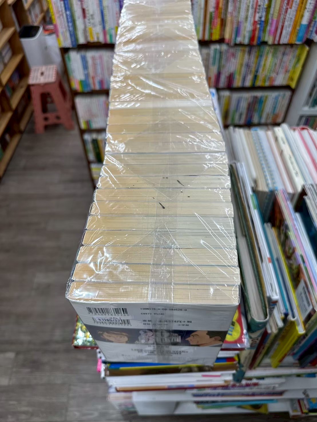 LINE_ALBUM_Comic 3FL_251103_23