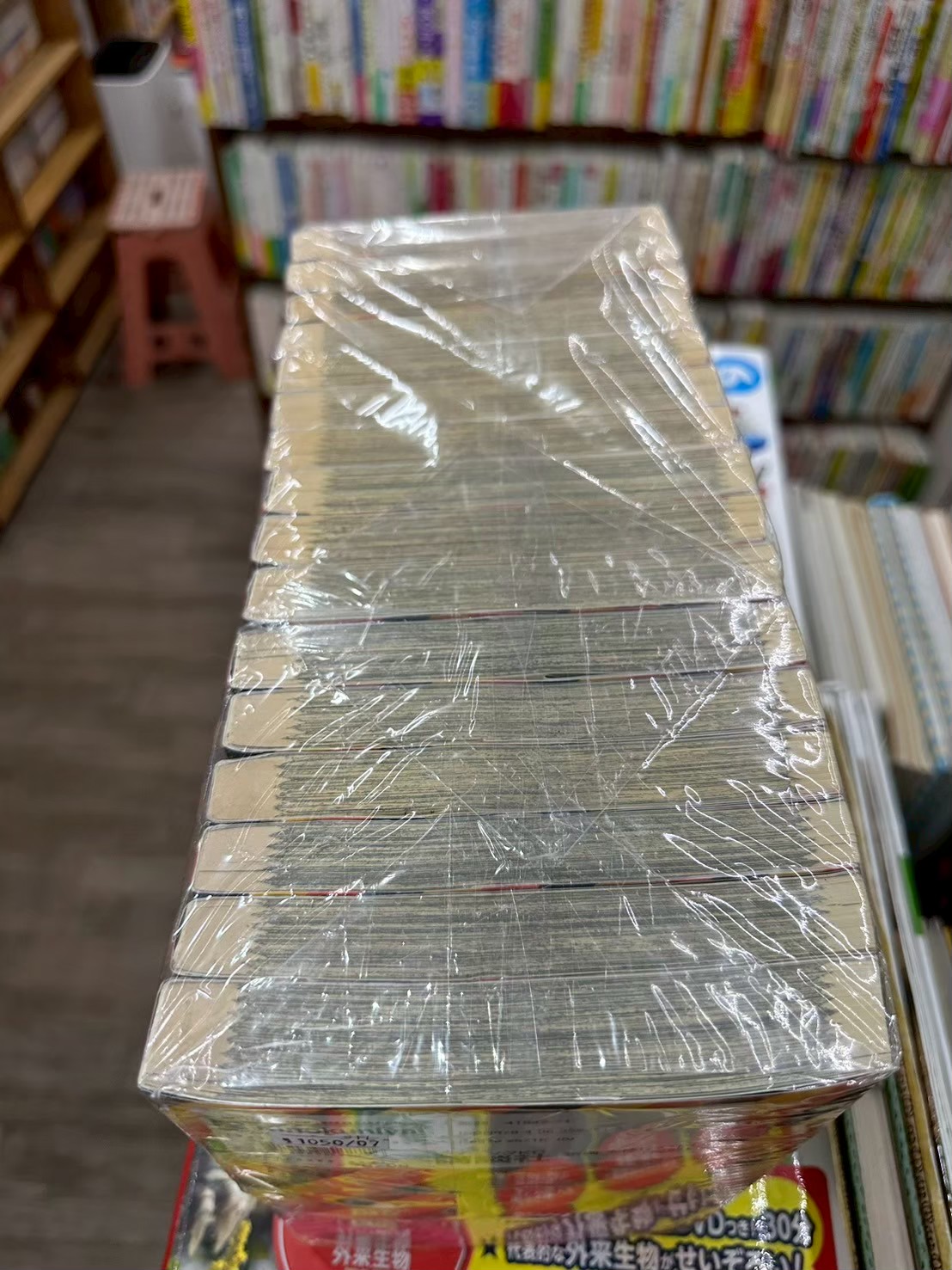 LINE_ALBUM_Comic 3FL_251103_30