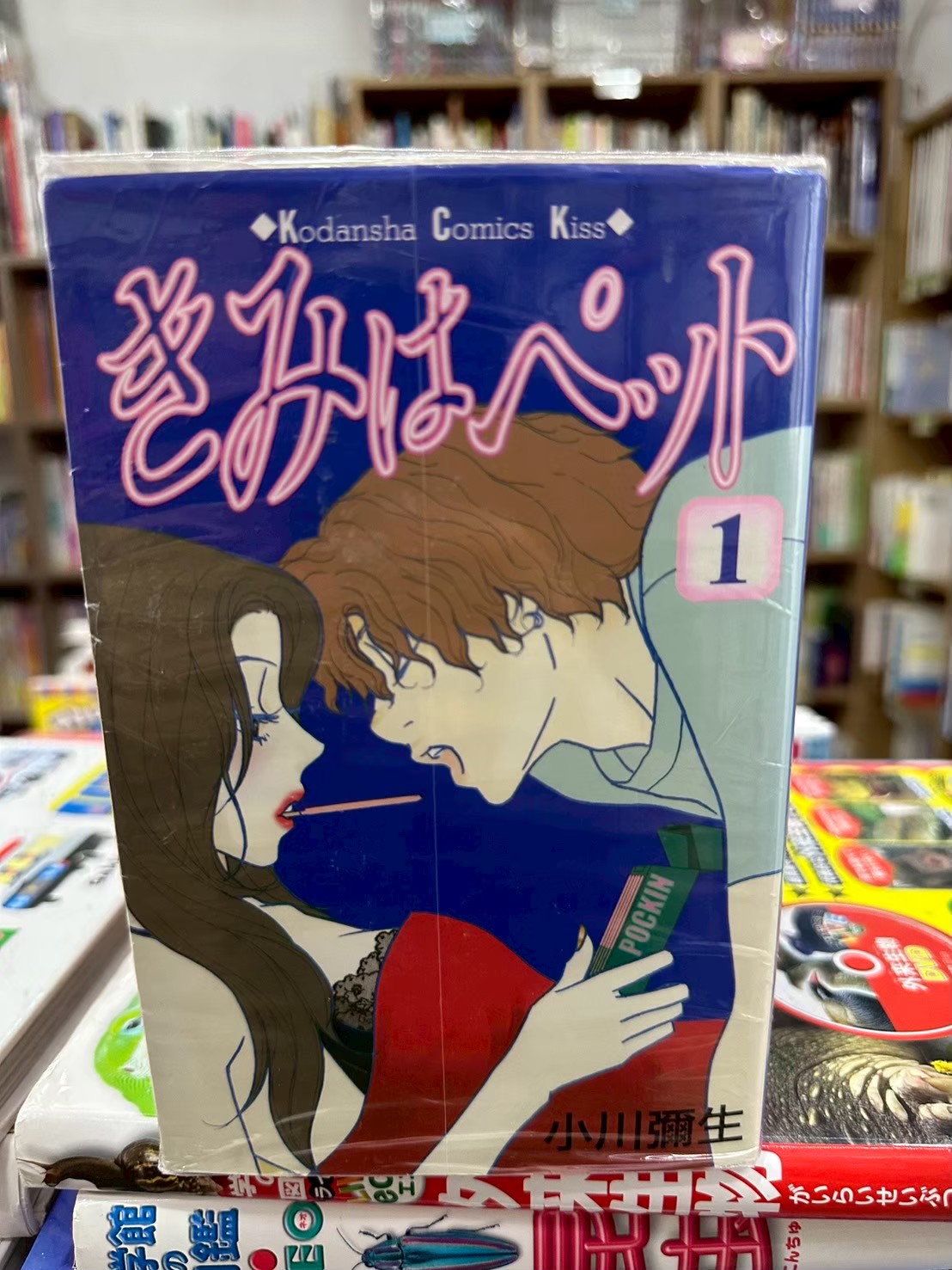 LINE_ALBUM_Comic 3FL_251104_29