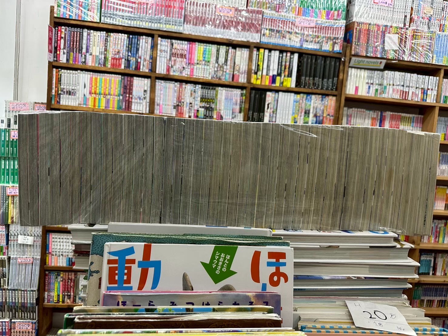 LINE_ALBUM_Comic 3FL_251105_11