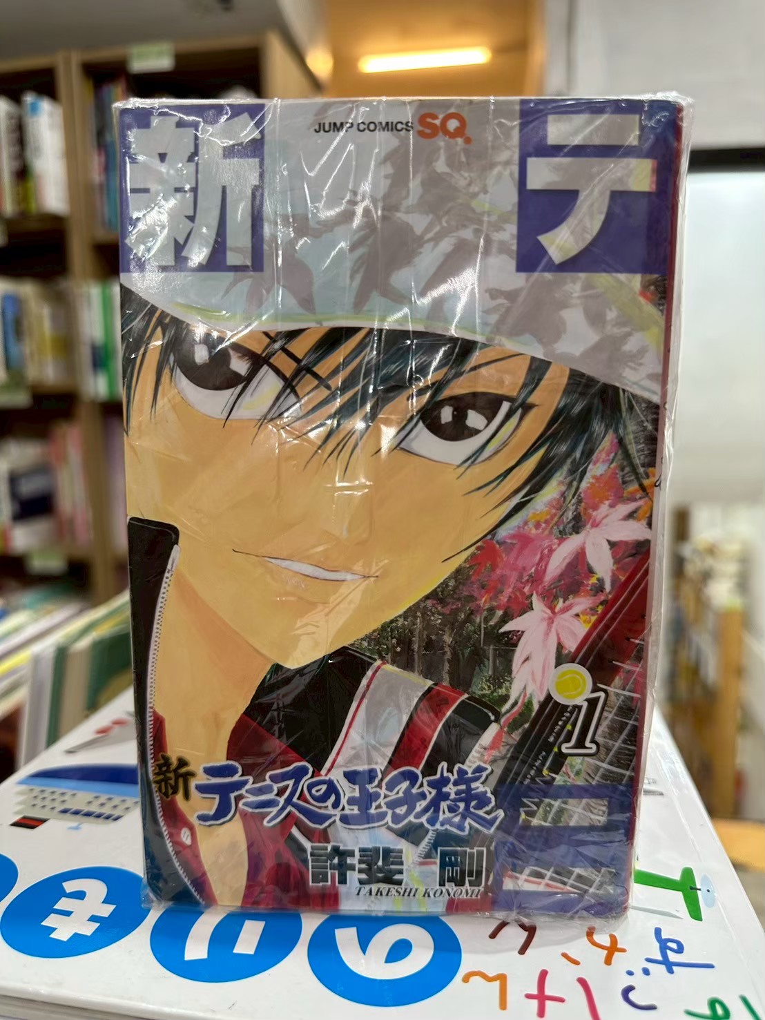 LINE_ALBUM_Comic 3FL_251105_3