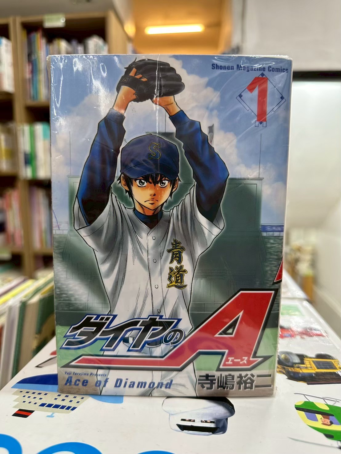 LINE_ALBUM_Comic 3FL_251105_4