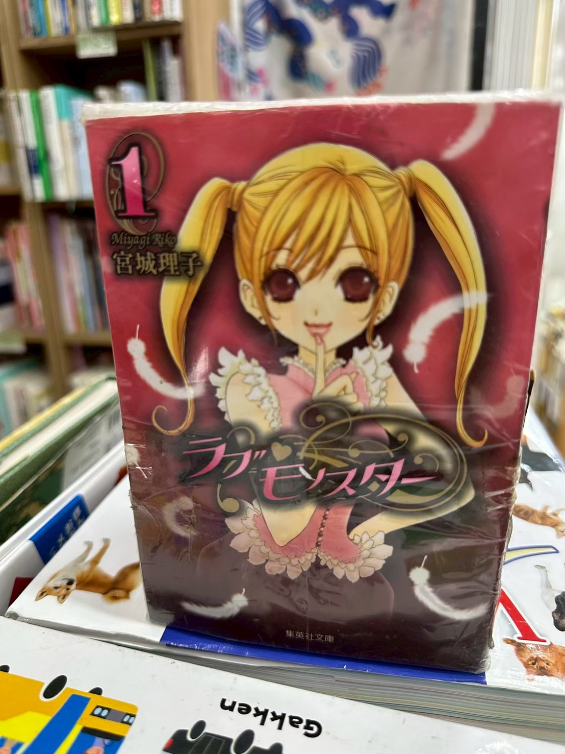 LINE_ALBUM_Comic 3FL_251105_43