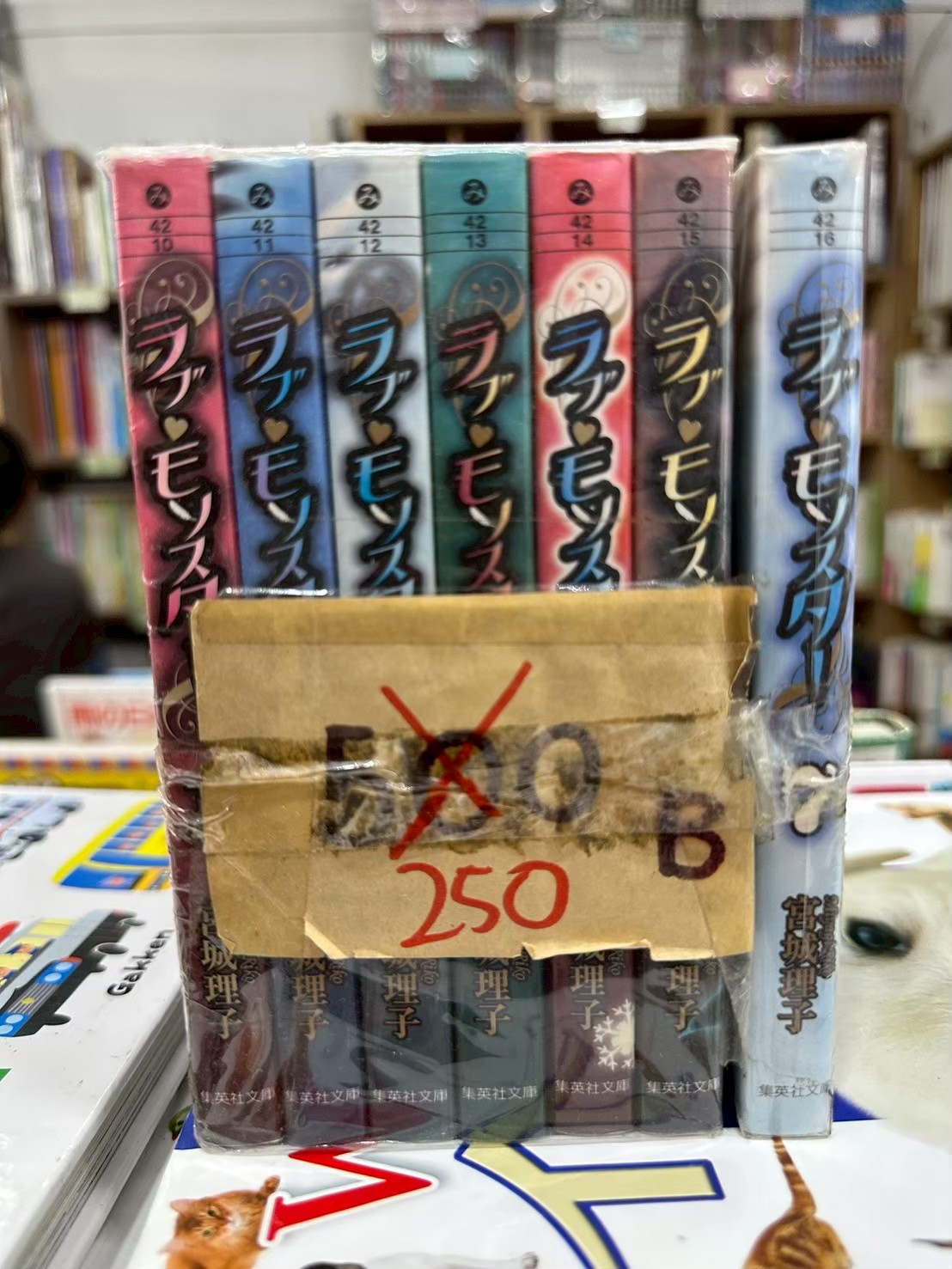 LINE_ALBUM_Comic 3FL_251105_44