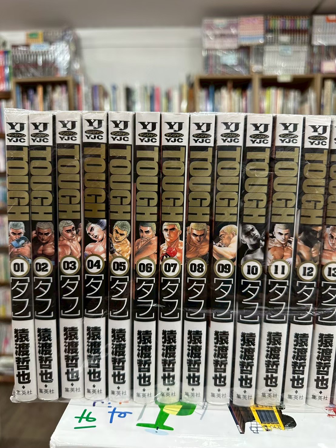 LINE_ALBUM_Comic 3FL_251111_18