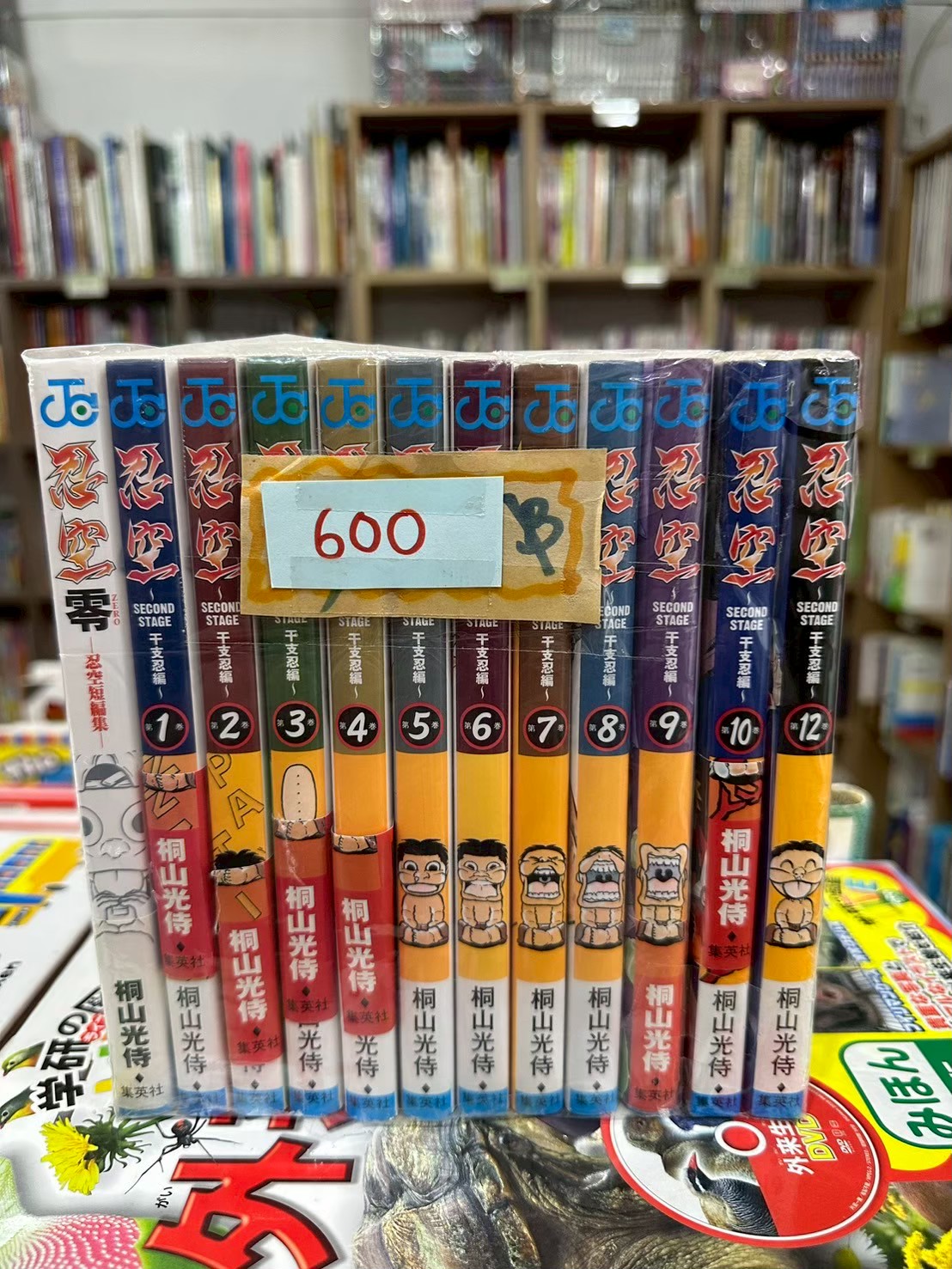 LINE_ALBUM_Comic 3FL_251111_5