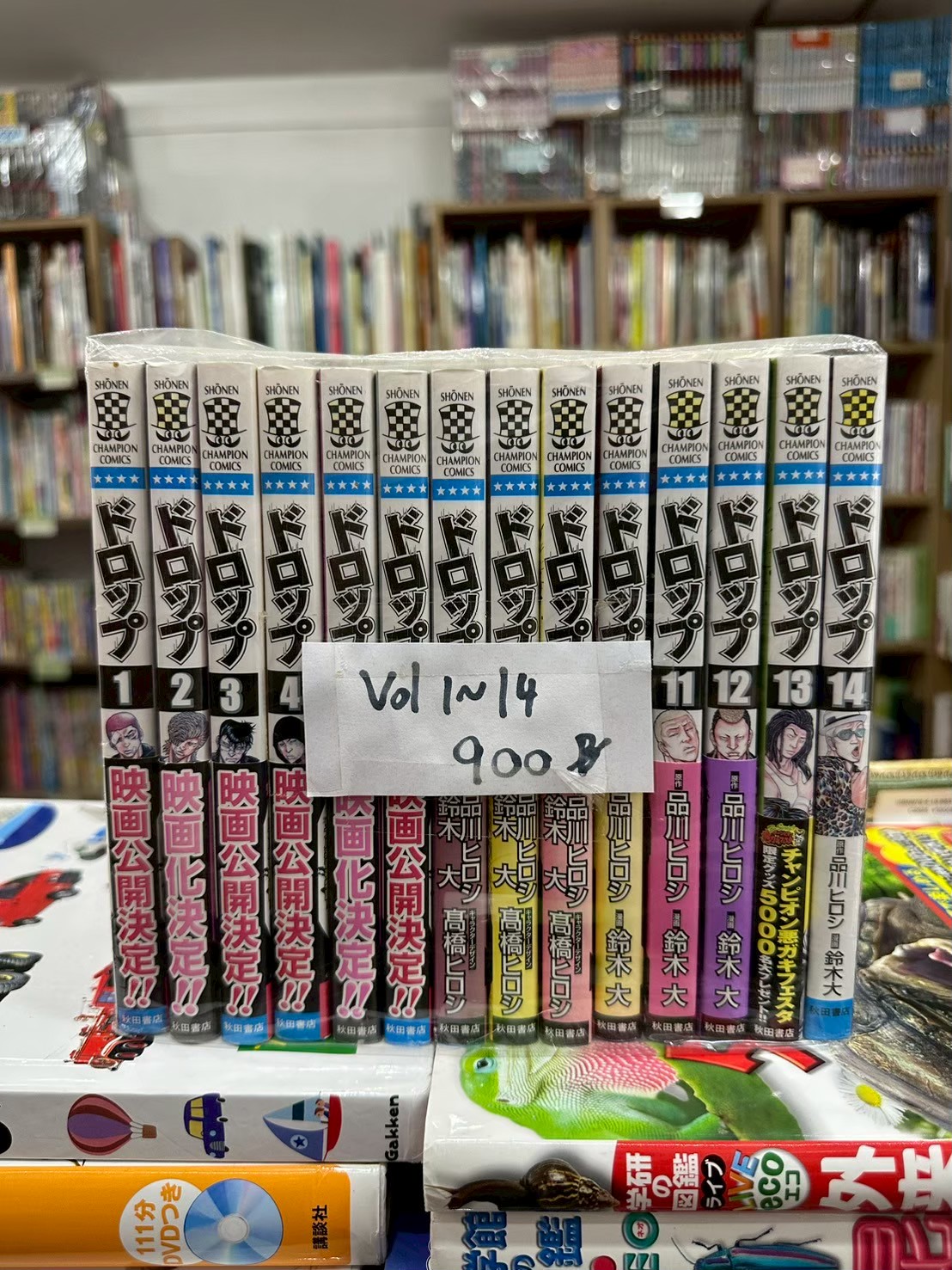 LINE_ALBUM_Comic 3FL_251113_10