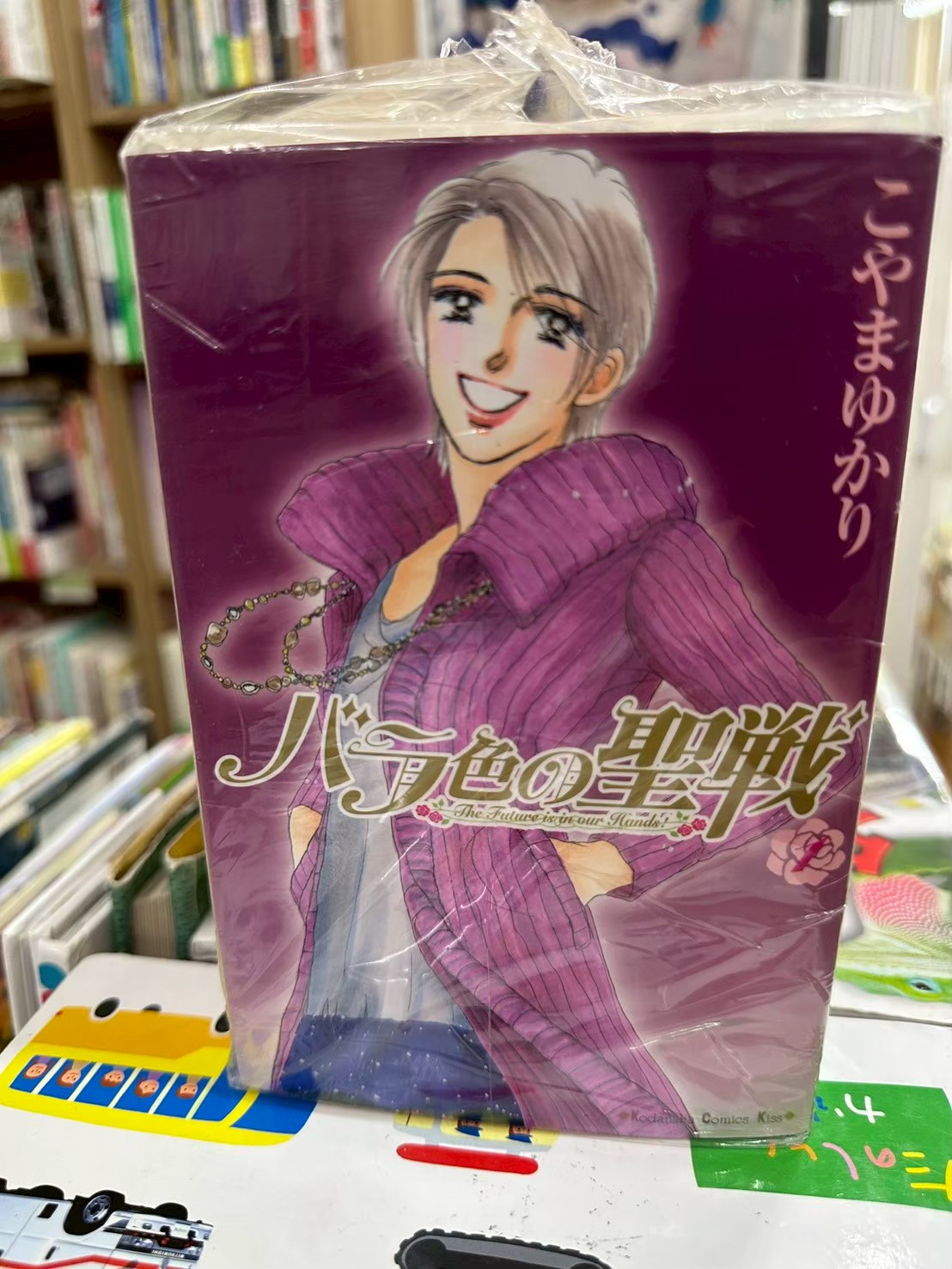 LINE_ALBUM_Comic 3FL_251113_4