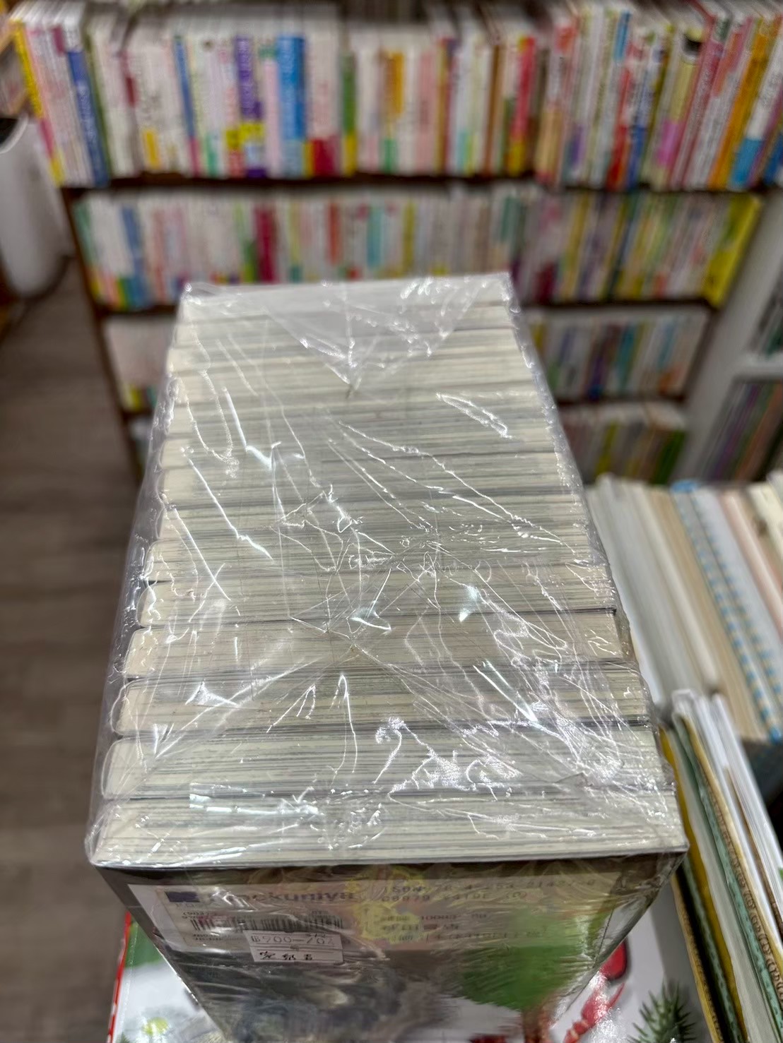 LINE_ALBUM_Comic 3FL_251113_7