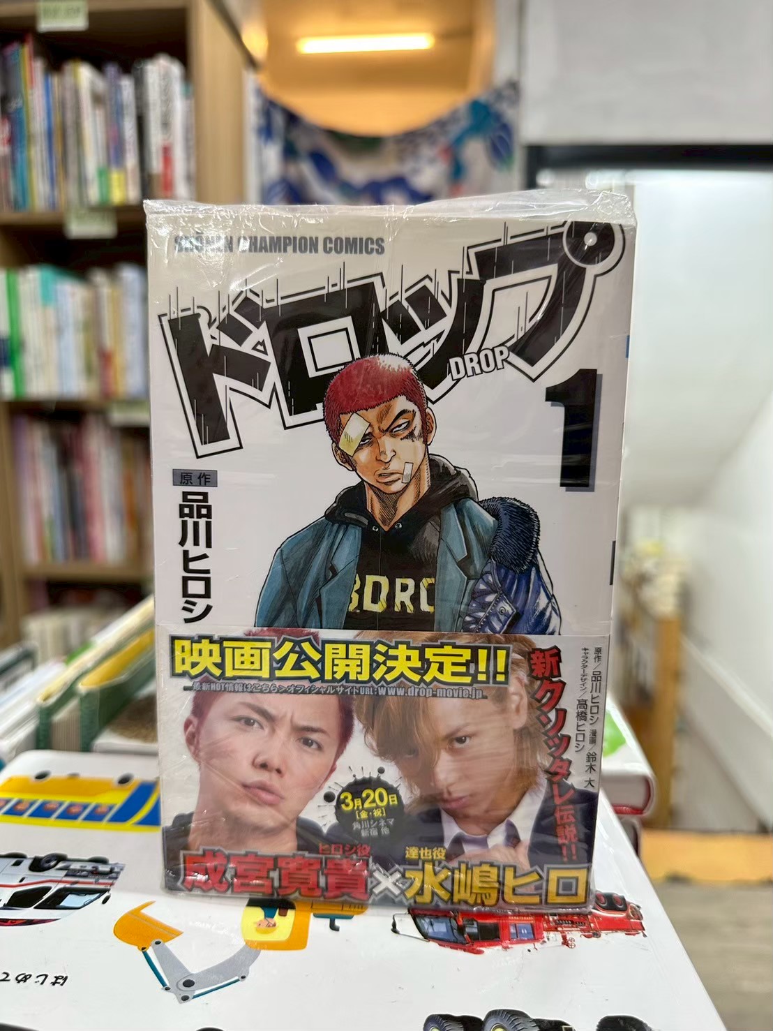 LINE_ALBUM_Comic 3FL_251113_9