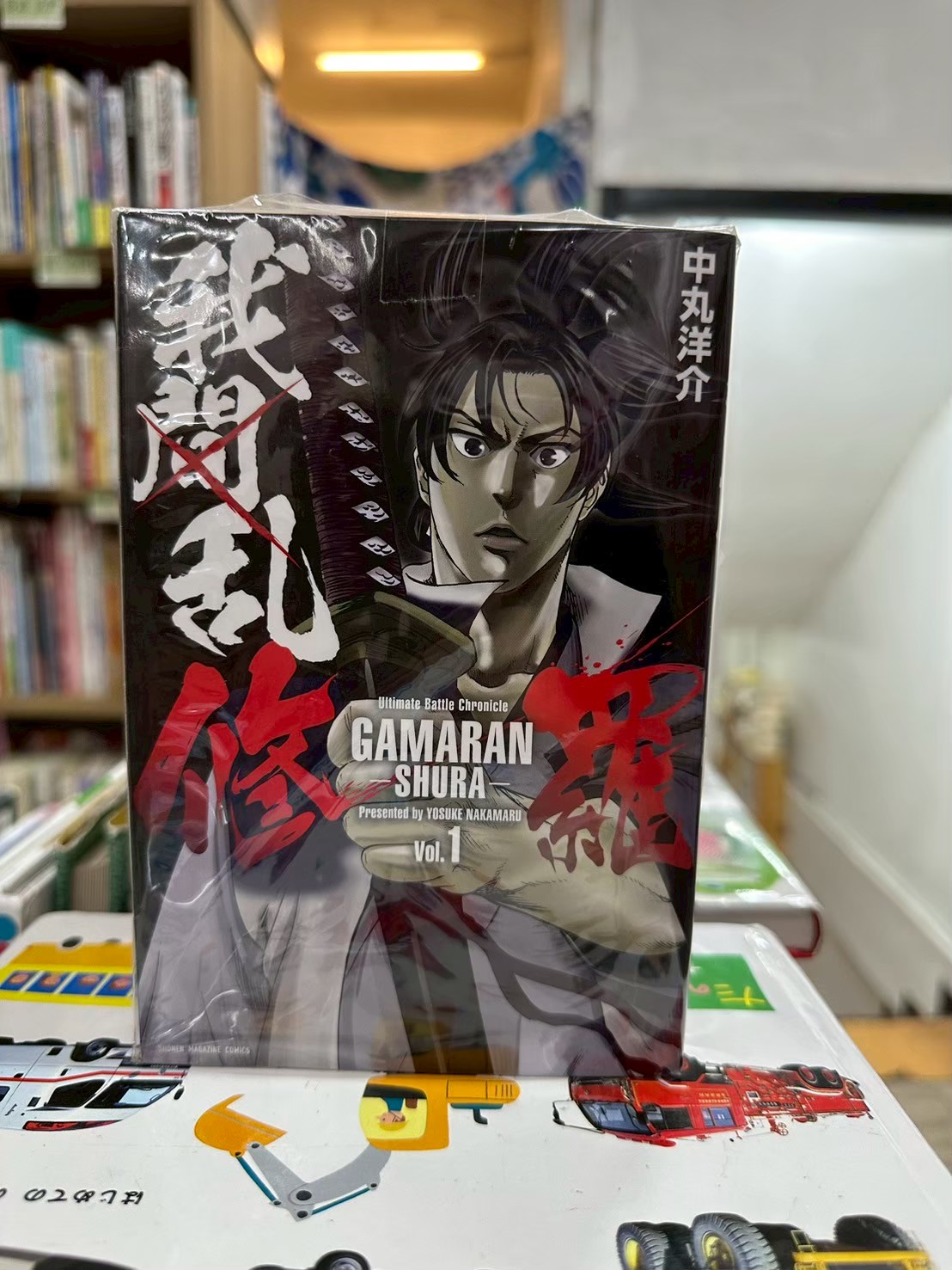 LINE_ALBUM_Comic 3FL_251116_24