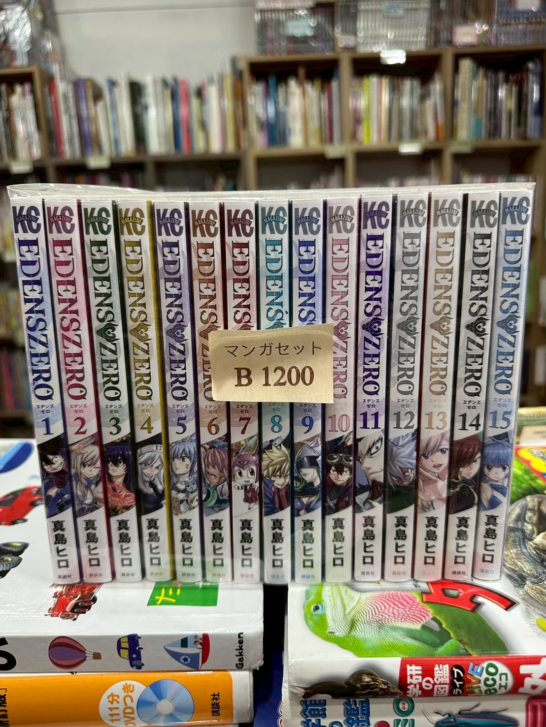 LINE_ALBUM_Comic 3FL_251116_30