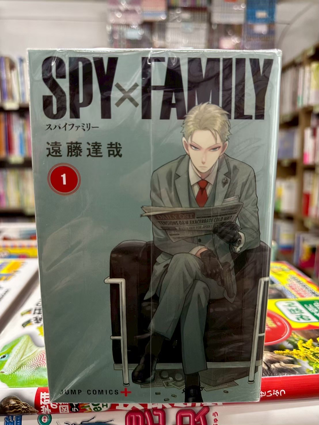 LINE_ALBUM_Comic 3FL_251116_4