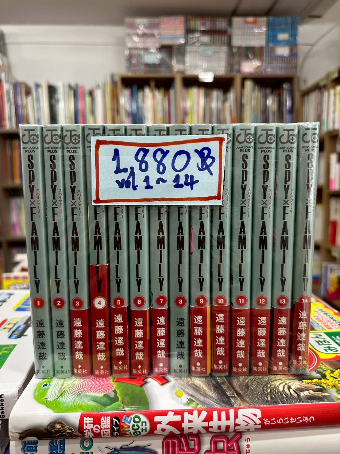 LINE_ALBUM_Comic 3FL_251116_5