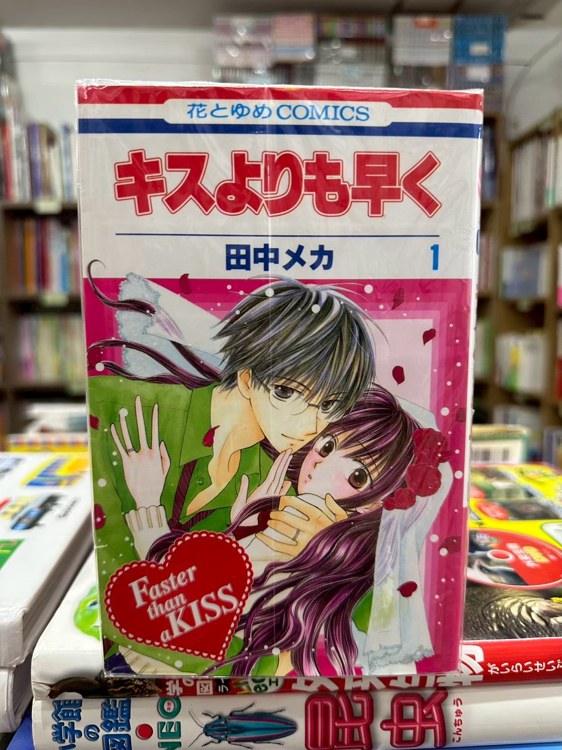 LINE_ALBUM_Comic 3FL_251116_9