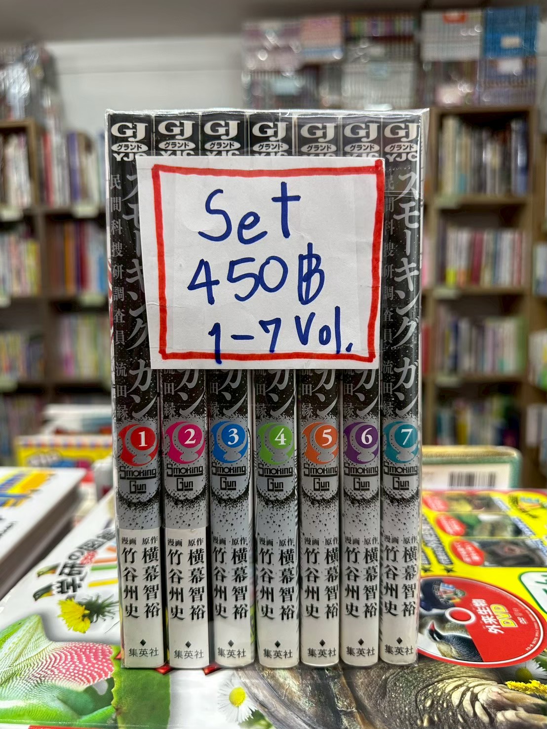 LINE_ALBUM_Comic 3FL_251123_25