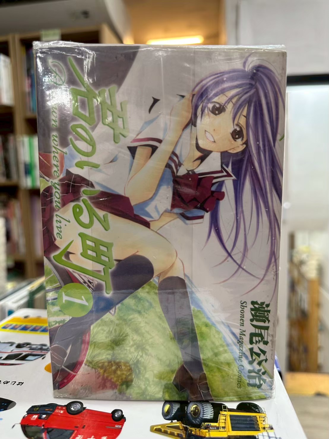 LINE_ALBUM_Comic 3FL_251123_34