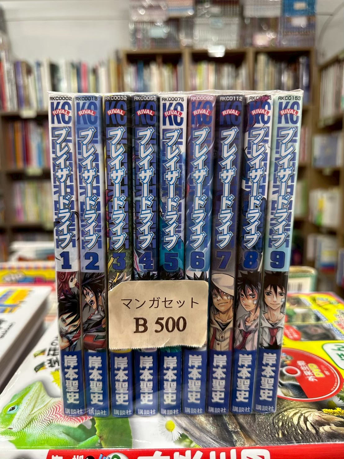 LINE_ALBUM_Comic 3FL_251123_40