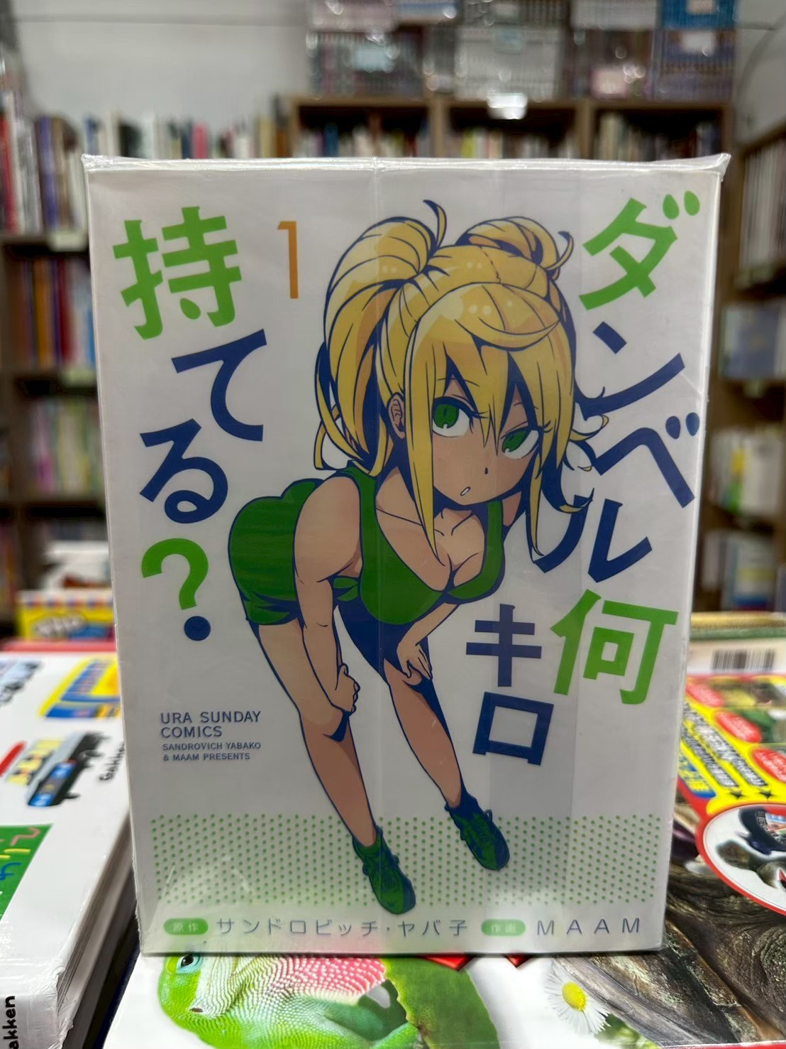 LINE_ALBUM_Comic 3FL_251123_9