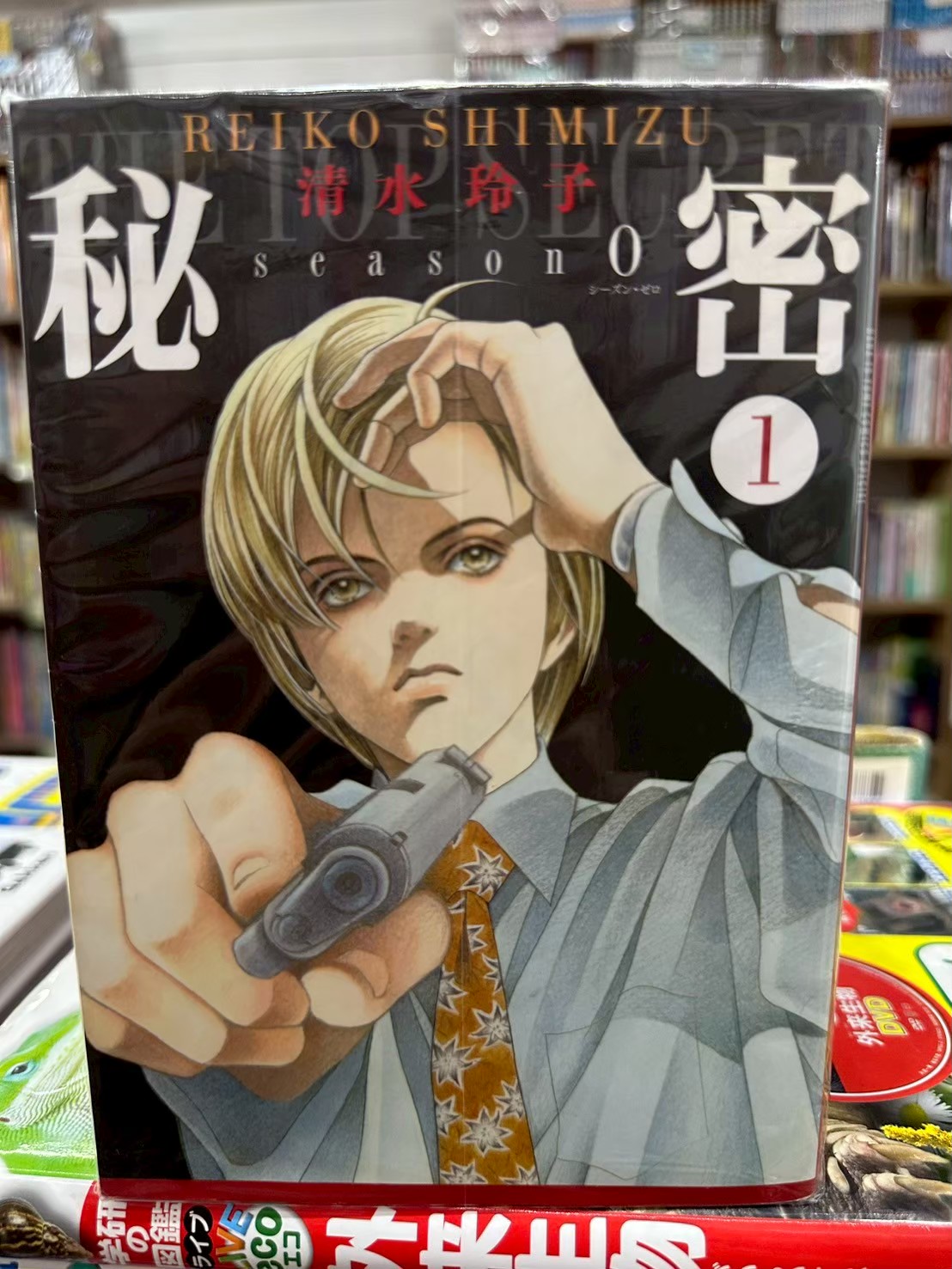 LINE_ALBUM_Comic 3FL_251124_29