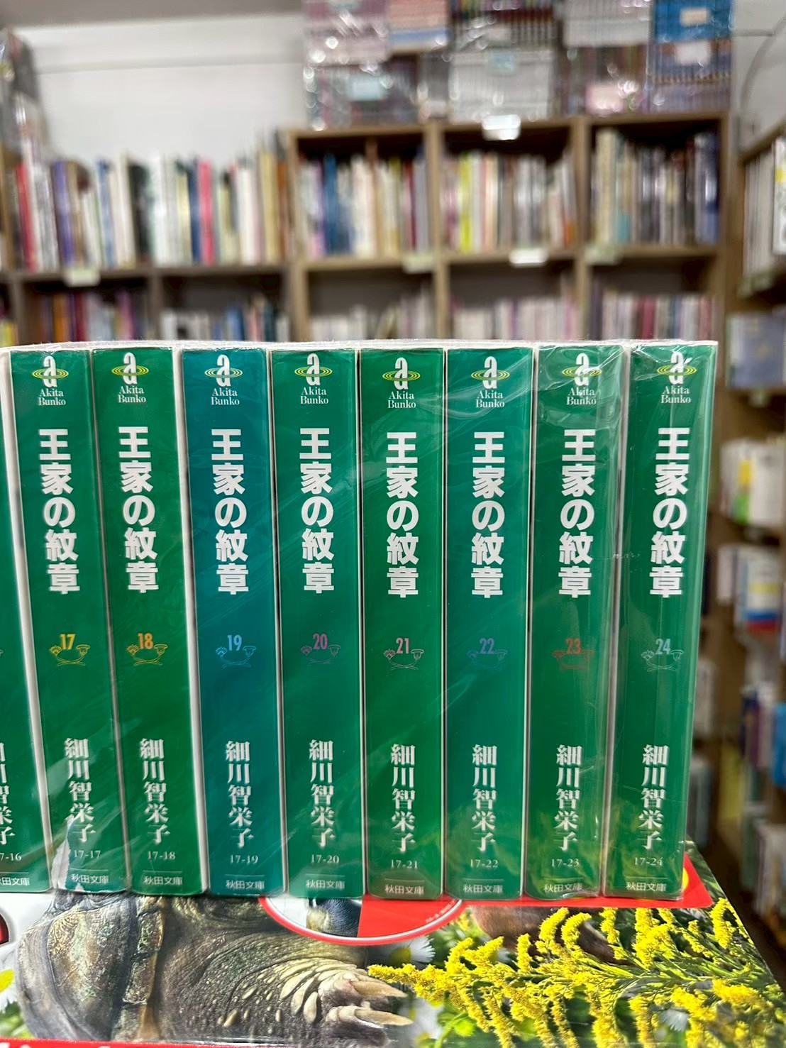 LINE_ALBUM_Comic 3FL_251125_29