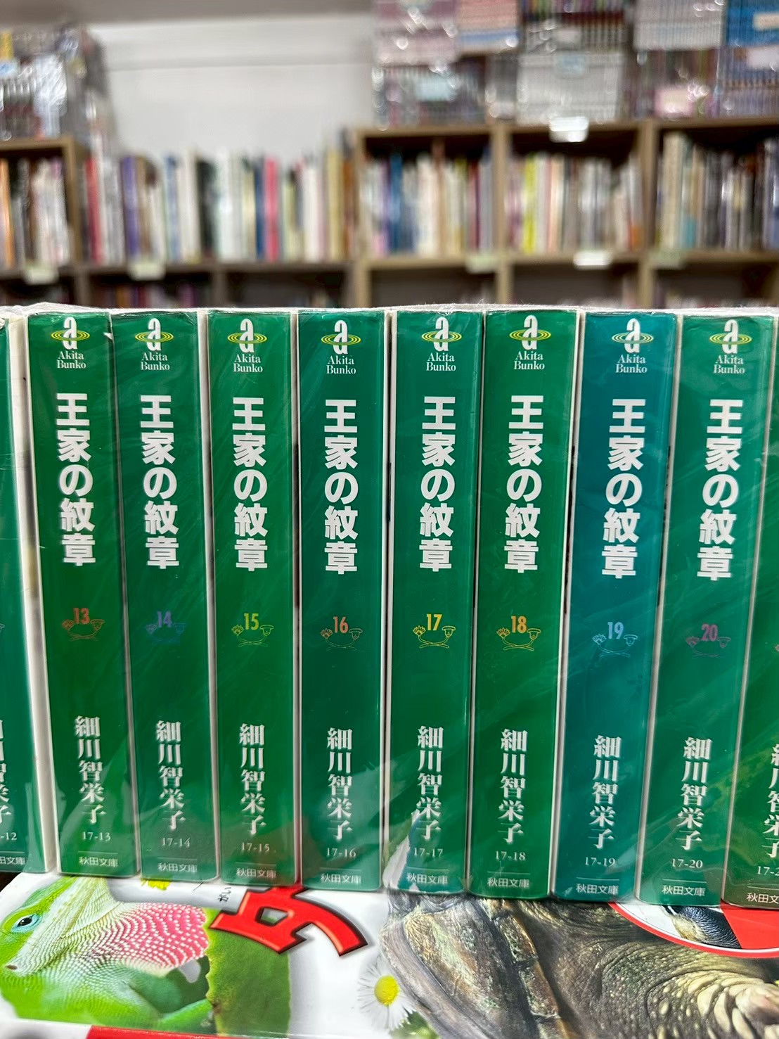 LINE_ALBUM_Comic 3FL_251125_30