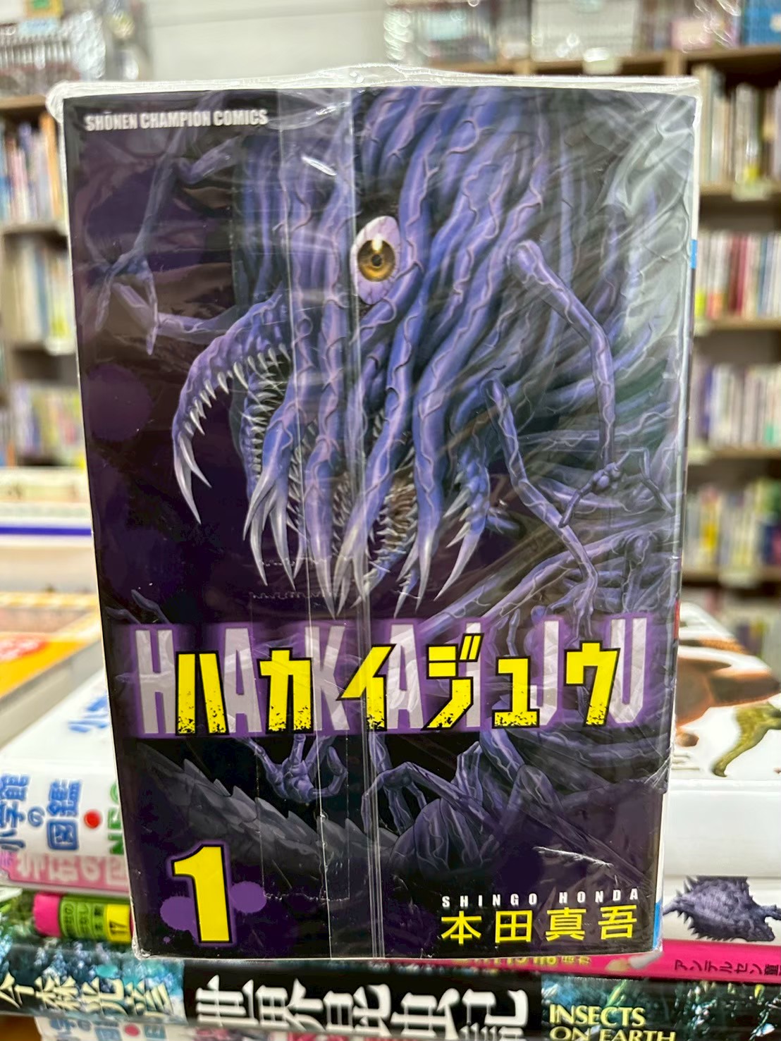 LINE_ALBUM_Comic 3FL_251126_14