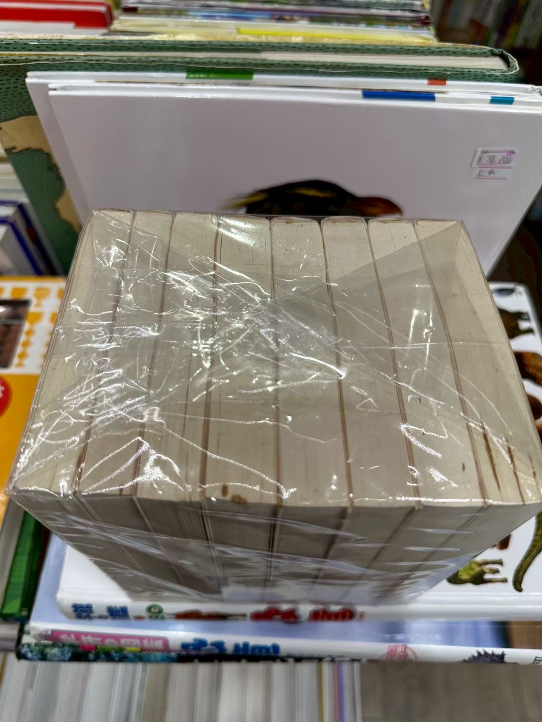 LINE_ALBUM_Comic 3FL_251126_2