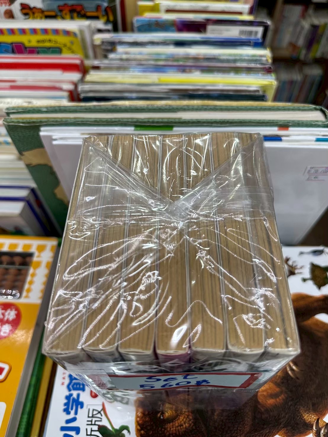 LINE_ALBUM_Comic 3FL_251126_3