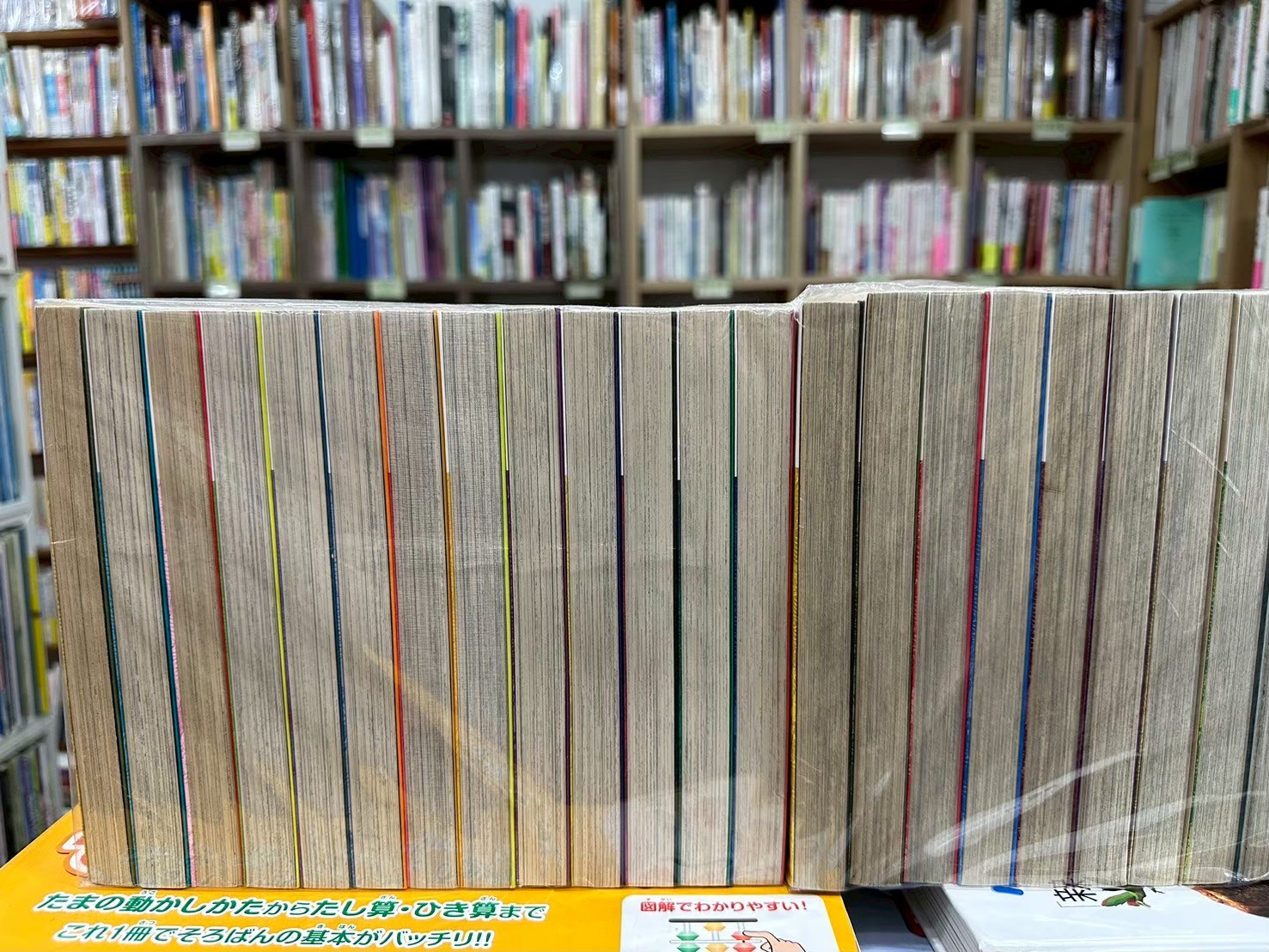 LINE_ALBUM_Comic 3FL_251126_57