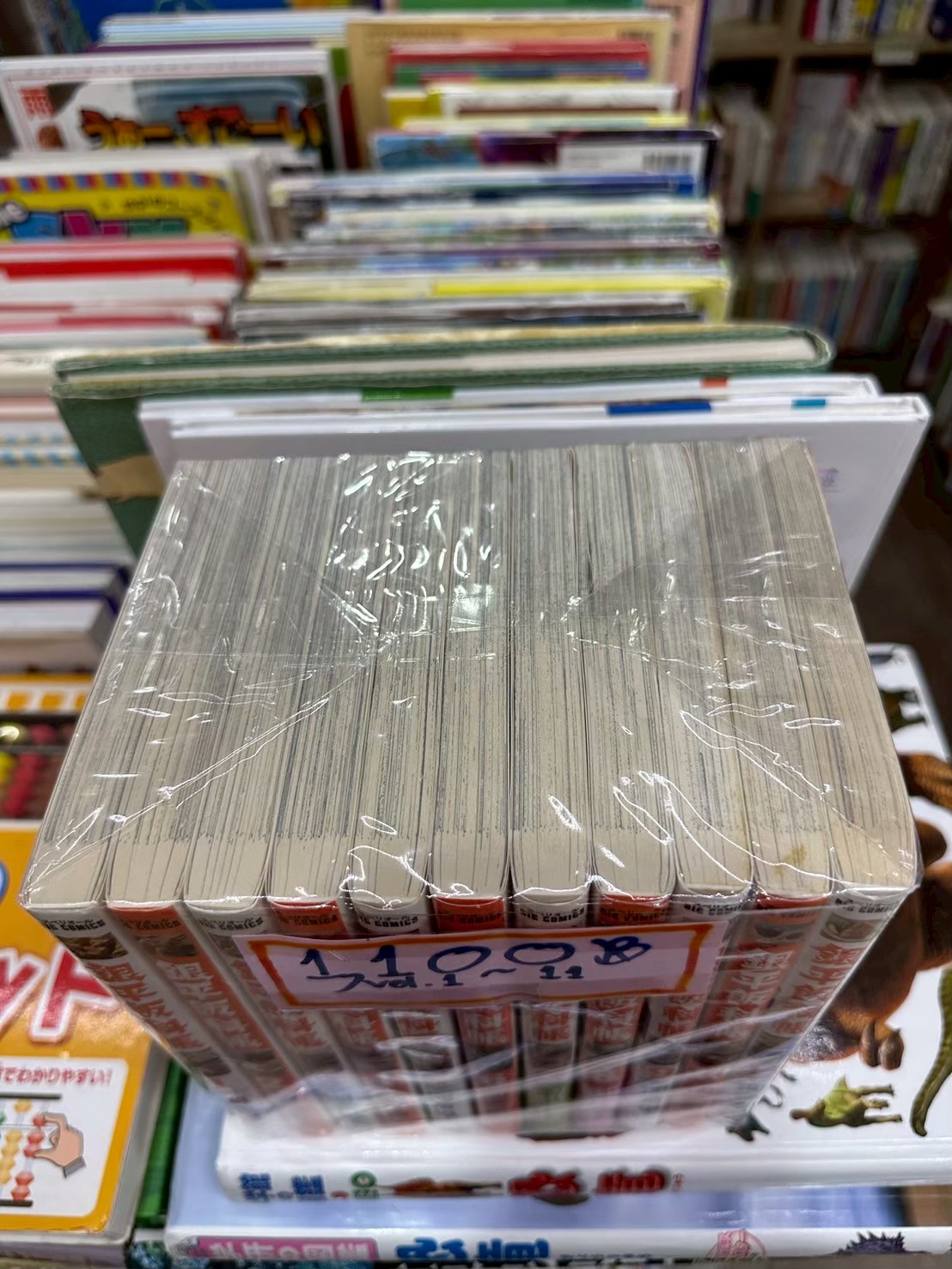 LINE_ALBUM_Comic 3FL_251126_63