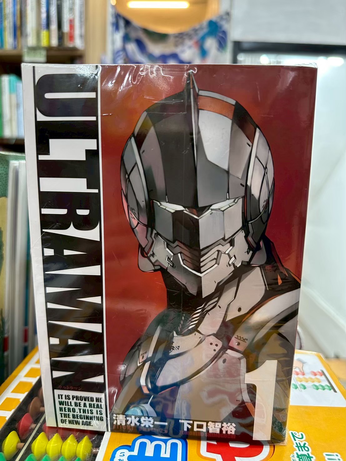 LINE_ALBUM_Comic 3FL_251127_24