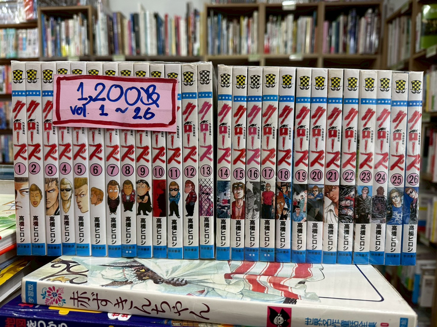 LINE_ALBUM_Comic 3FL_251127_5