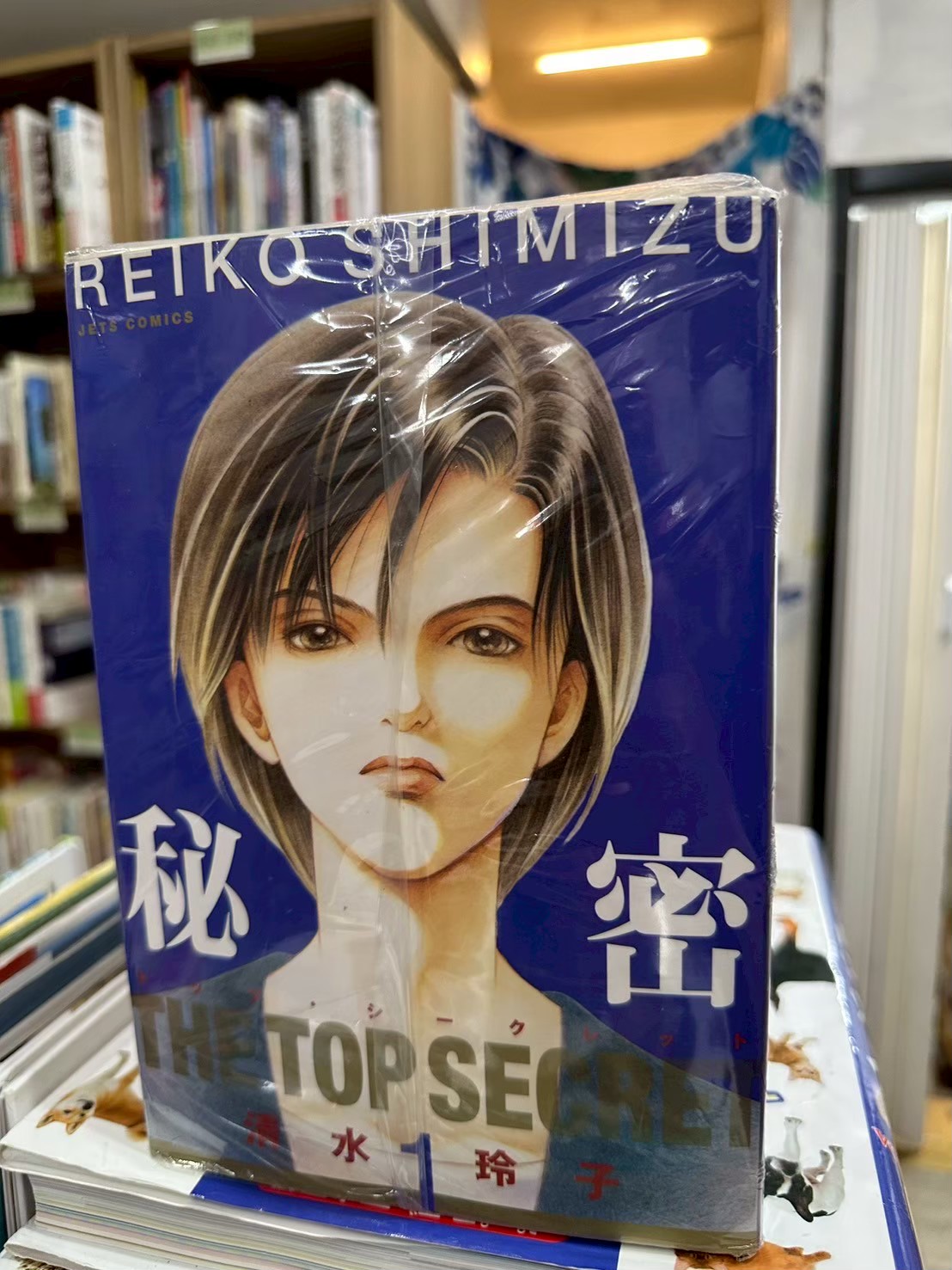 LINE_ALBUM_Comic 3fl_251102_19