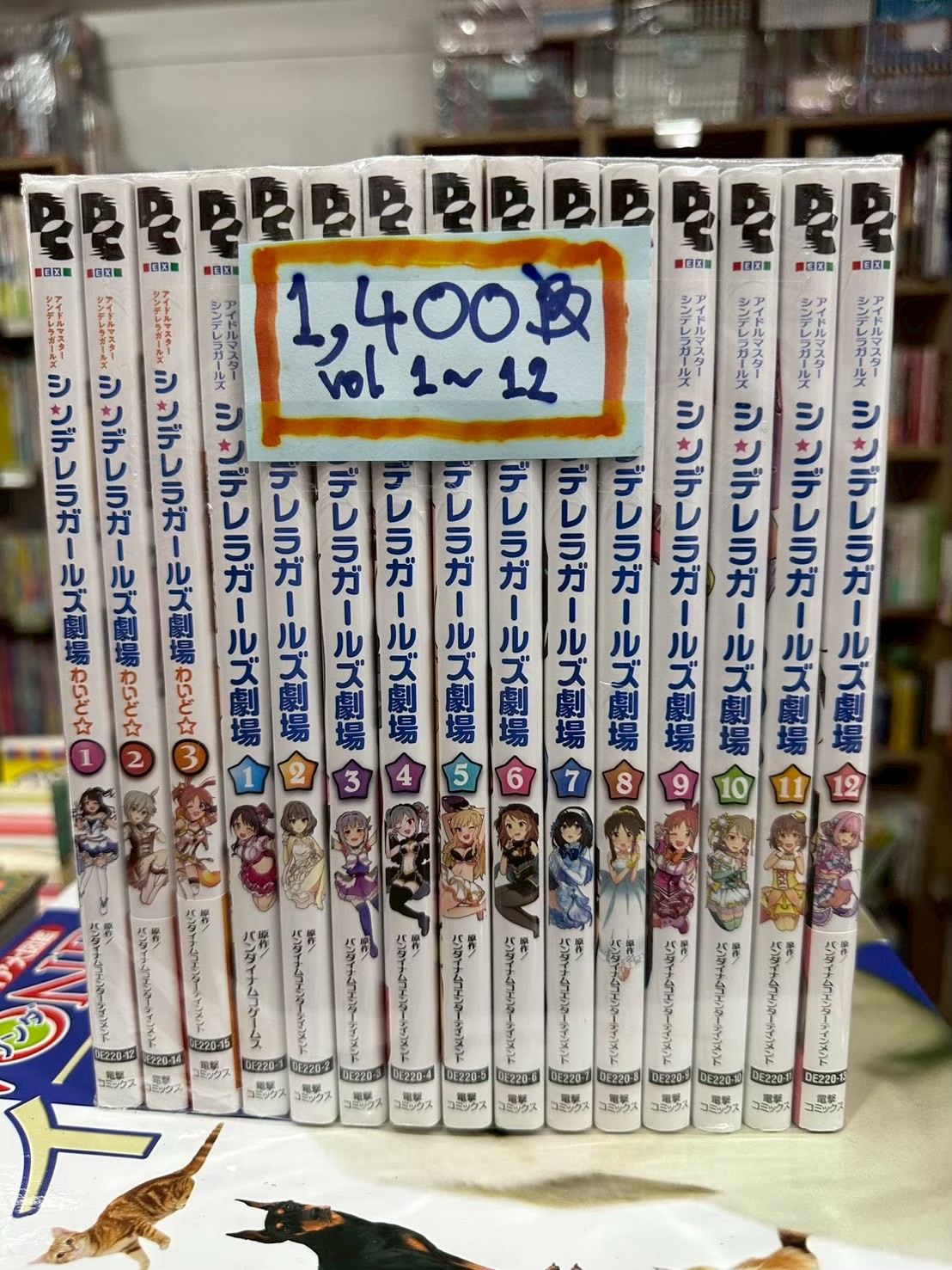 LINE_ALBUM_Comic 3fl_251102_30