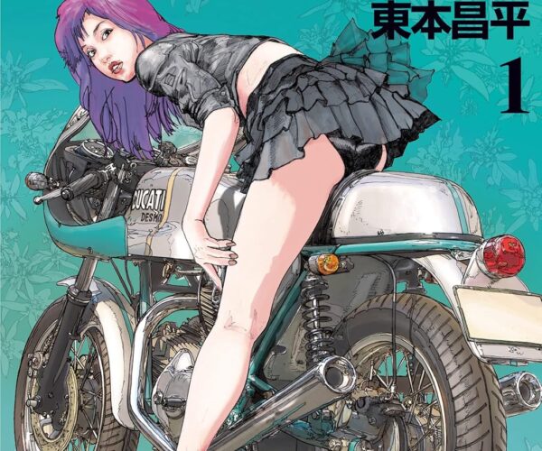 [Comic Set] RIDEX  ยังไม่จบ (เล่ม1-12)