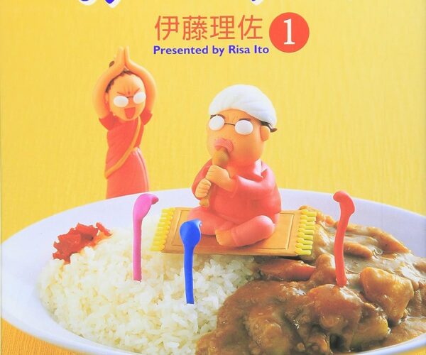 [Comic Set] おいピータン！！ Hey Pitan!  ยังไม่จบ (เล่ม1-12)