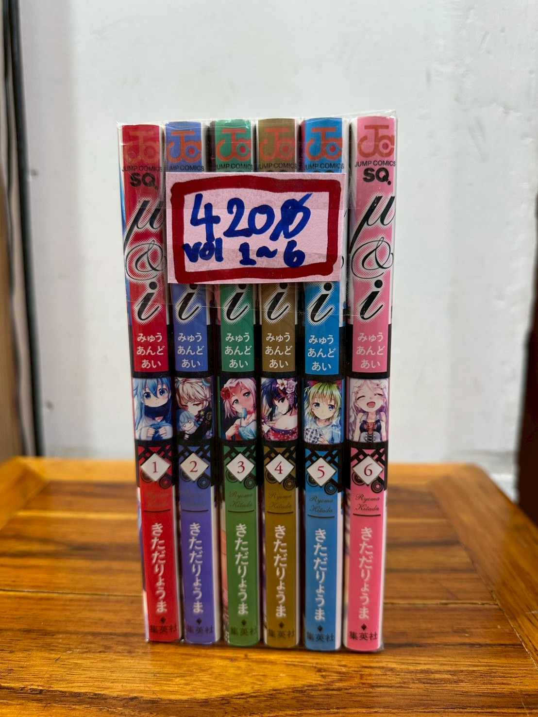 LINE_ALBUM_2F COMIC SET_251203_15