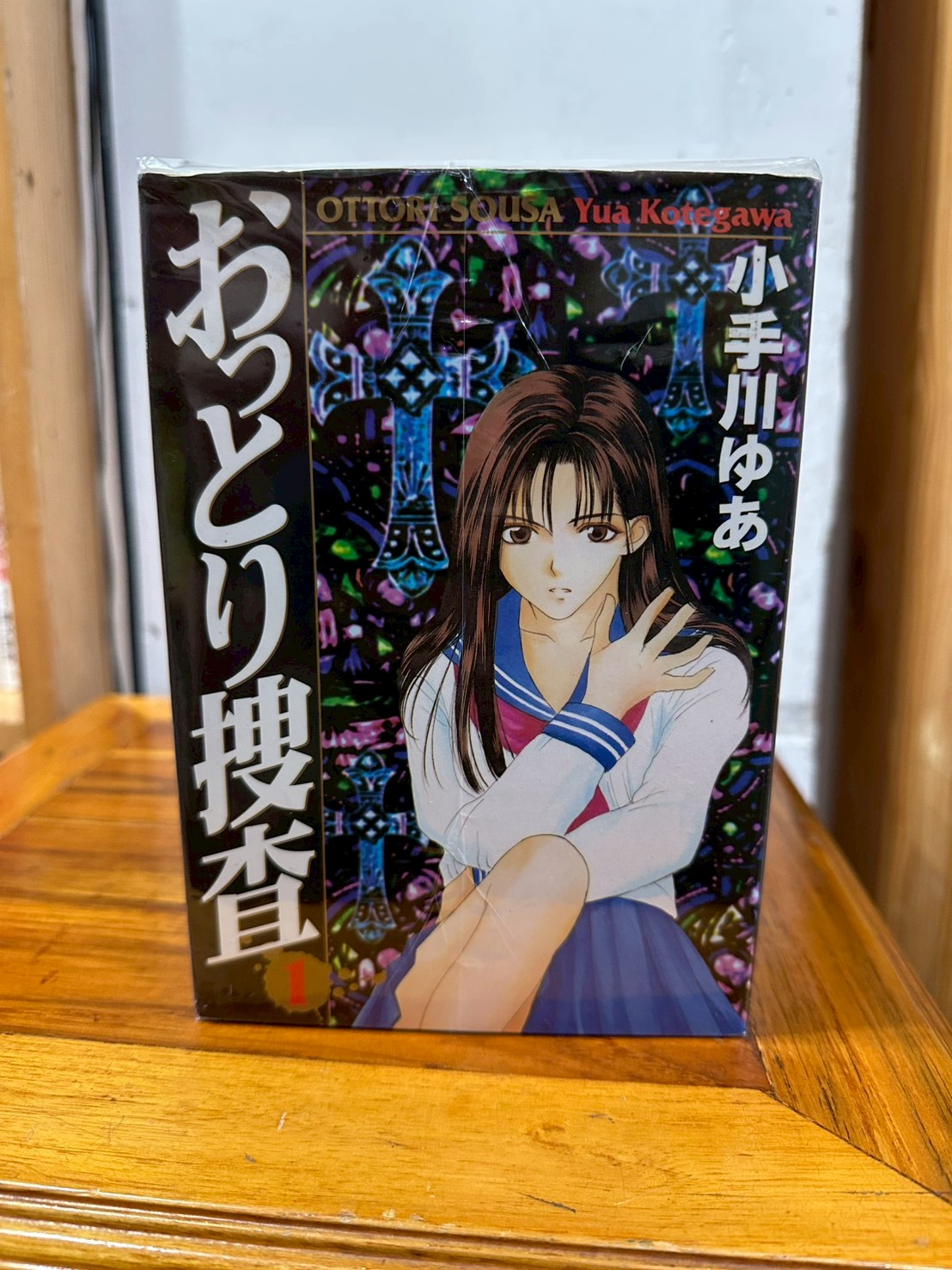 LINE_ALBUM_2F COMIC SET_251203_4