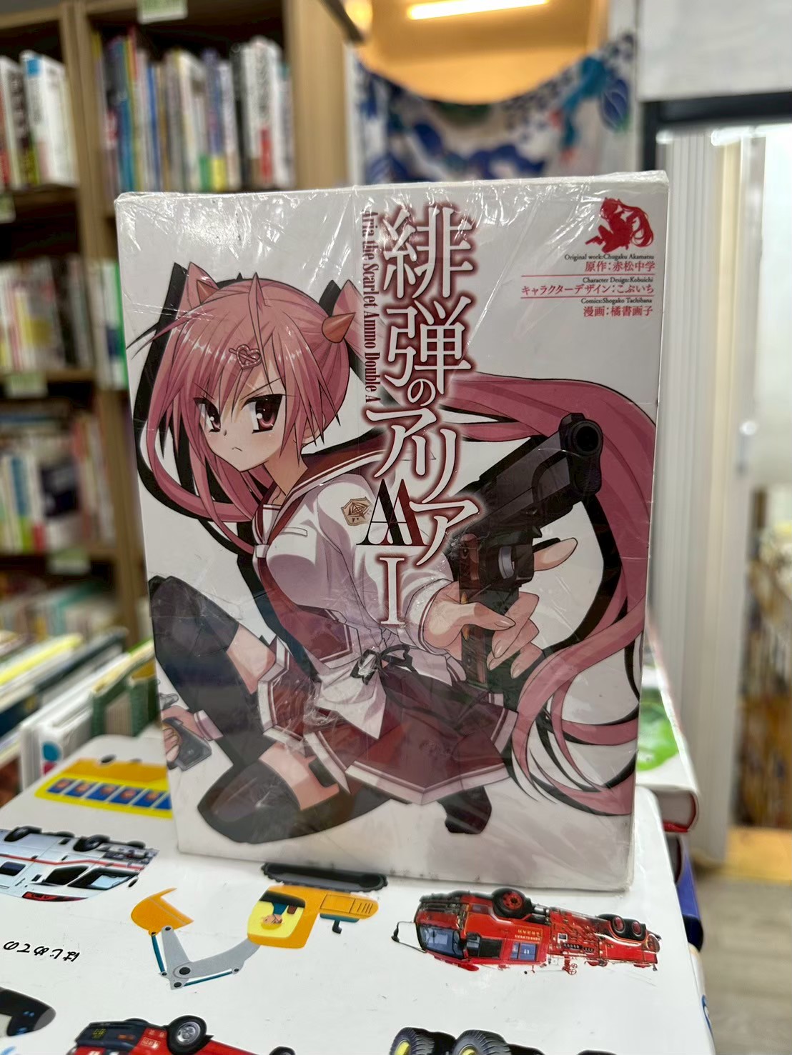 LINE_ALBUM_Comic 3FL_251203_10