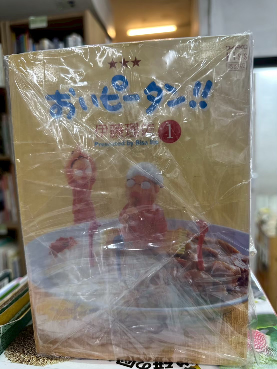 LINE_ALBUM_Comic 3FL_251203_15