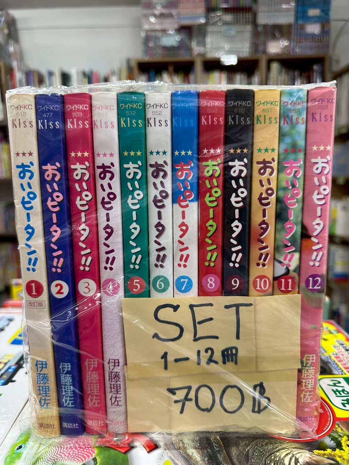 LINE_ALBUM_Comic 3FL_251203_16