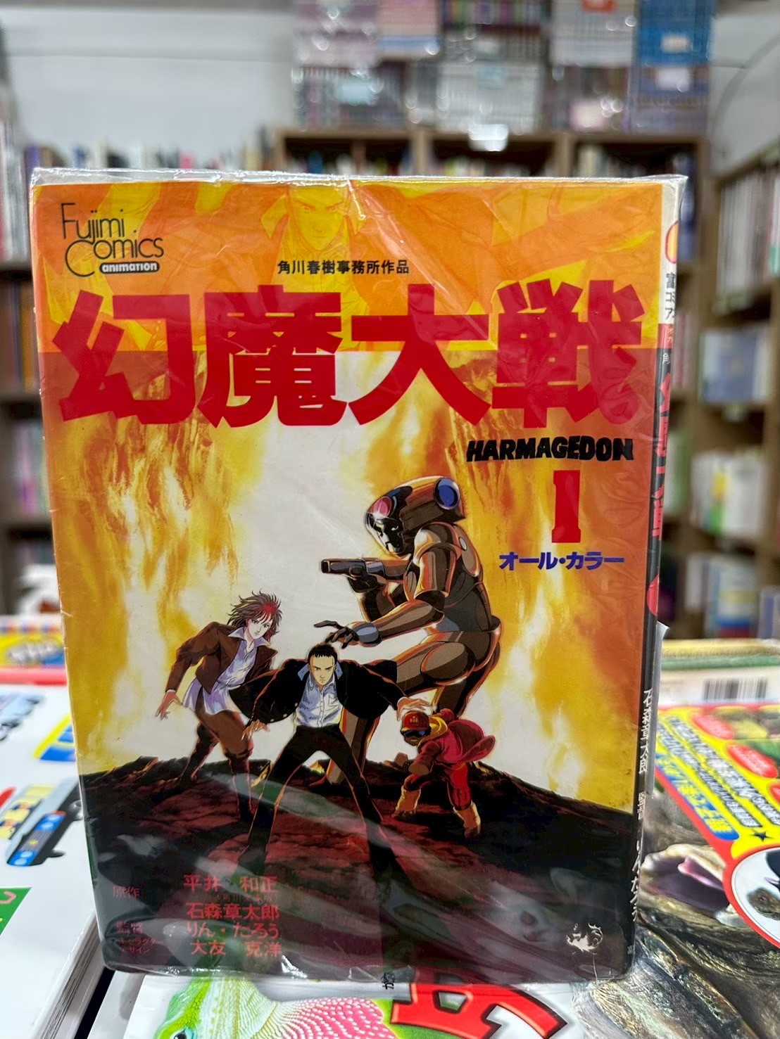 LINE_ALBUM_Comic 3FL_251203_25