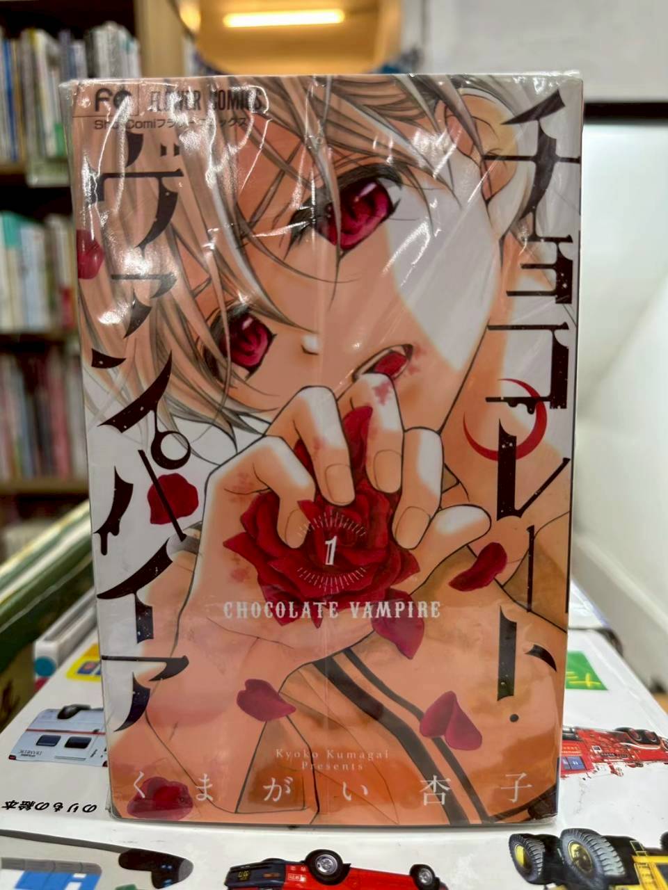 LINE_ALBUM_Comic 3FL_251203_31