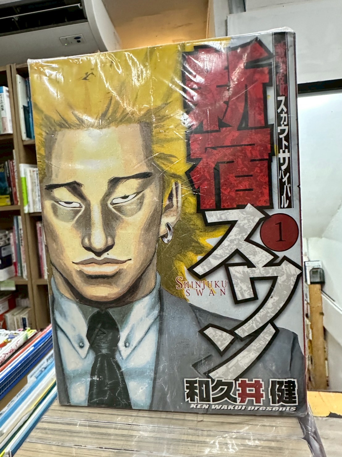 LINE_ALBUM_Comic 3fl_251214_11