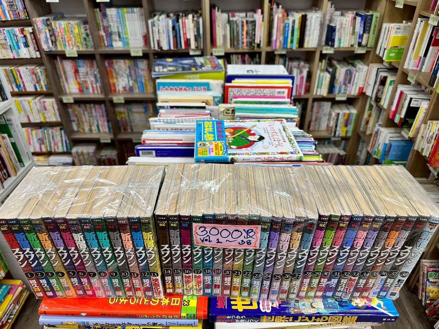 LINE_ALBUM_Comic 3fl_251214_9